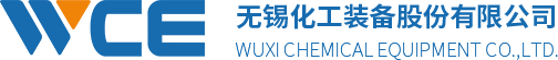 XinYiLi Wood